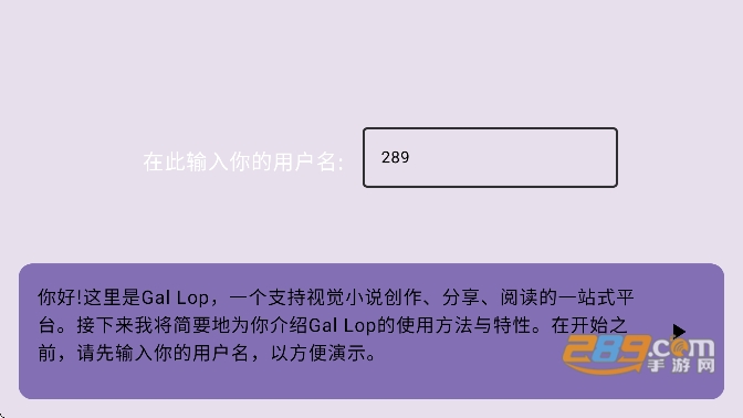 阅读界面操作
